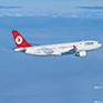 Objevte svět s Turkish Airlines
