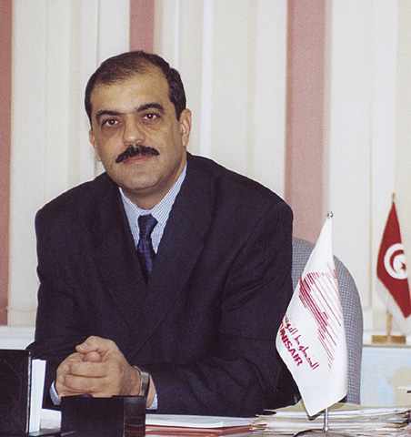 Tunisair má ISO 9002