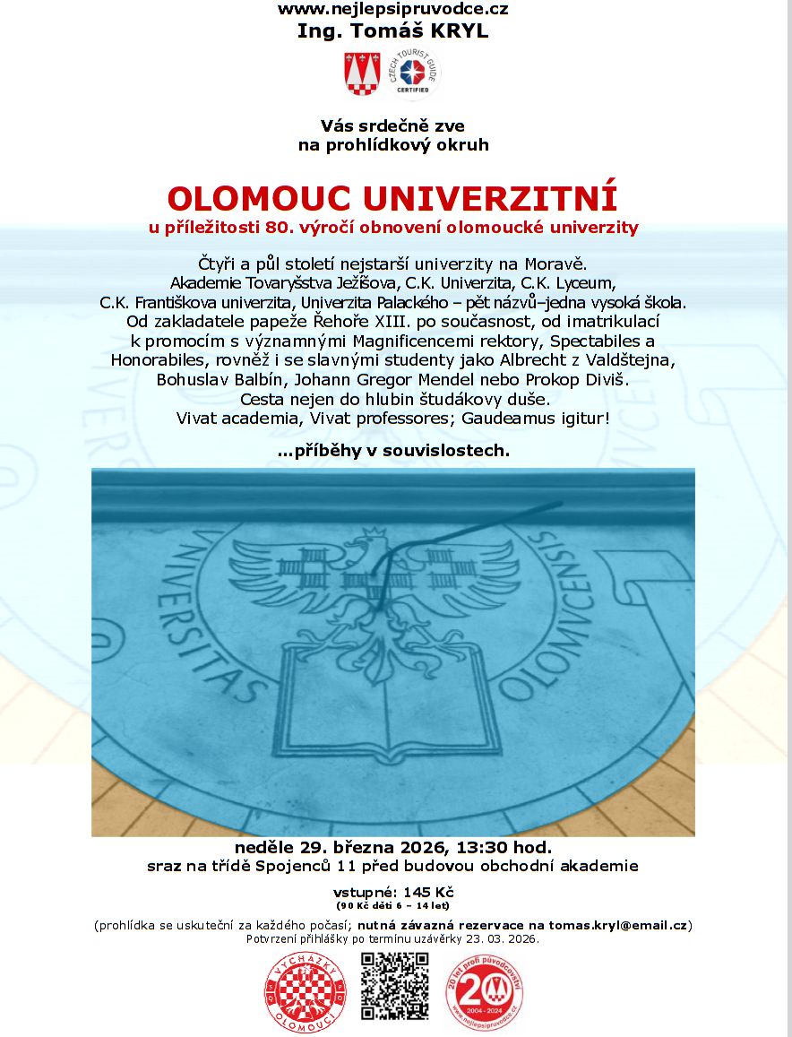olomouc_univerzitni