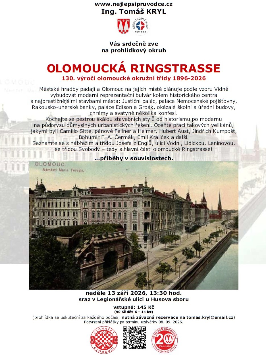 olomoucka_rngstrasse