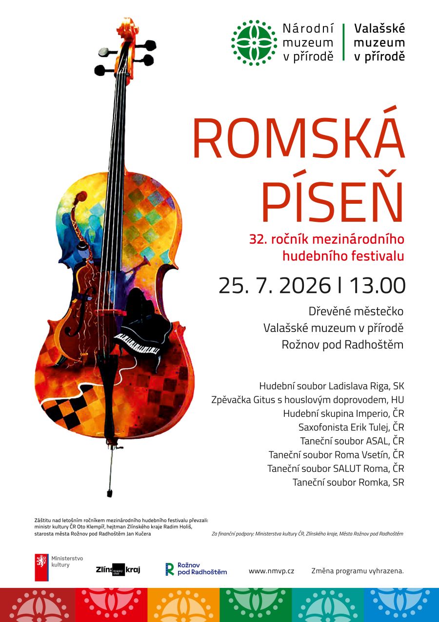 plakt_romsk_pse_2026